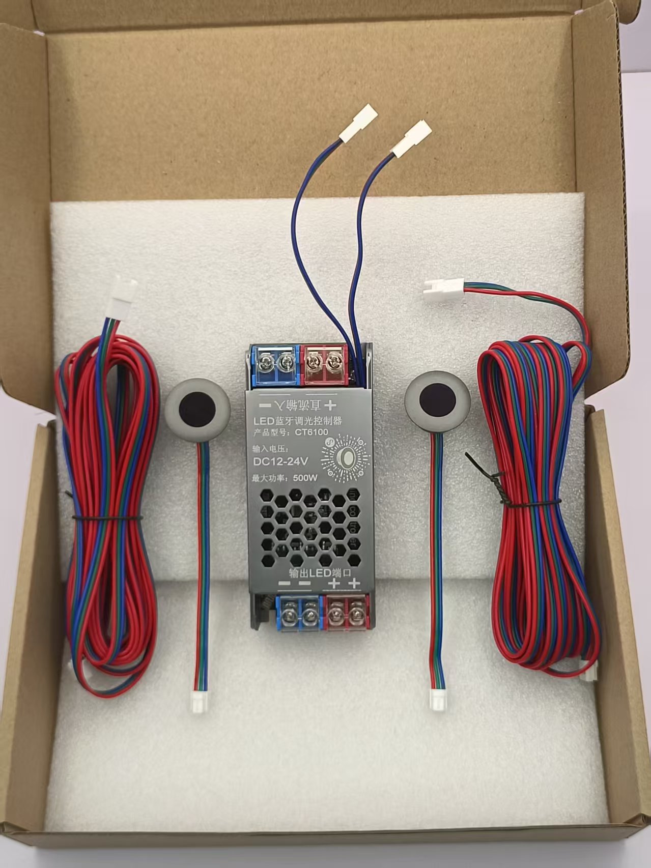 感应器全亮楼梯控制器-CT6100